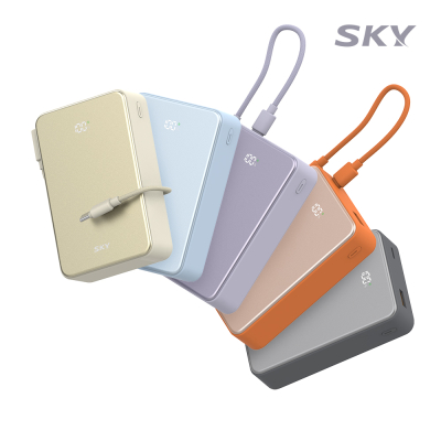 스카이 필 큐브 20000mAh PD QC 22.5W  미니 보조배터리 케이블세트 A20
