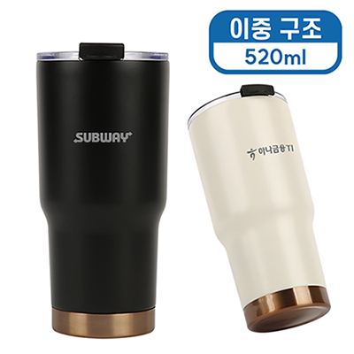 [바쏘] 웰메이드 진공 텀블러 520ml