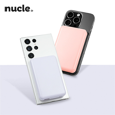 뉴클 젤리파워 PD22.5W 맥세이프 보조배터리 5000mAh