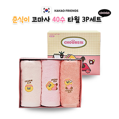 춘식이 코마사 40수 타월 3P세트