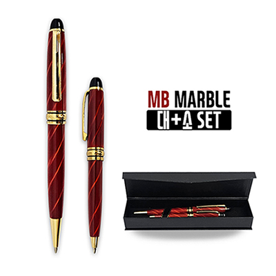 MB 마블 금장 볼펜(대+소)세트