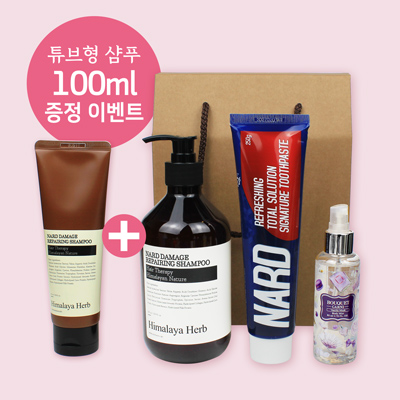 증정행사 Nard나드 샴푸500ml 치약 바디미스트 3종세트