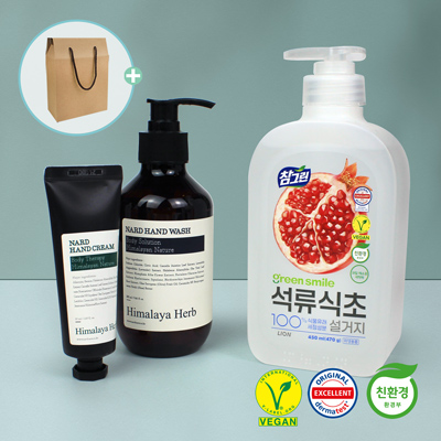 참그린 친환경주방세제 나드 핸드워시 핸드크림 3종세트